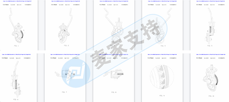 4-cv-05863，速查！不可大意！國人金屬沖壓機鉆專利時隔半年再回歸"