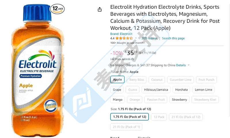 4-cv-02527，Electrolit?電解質飲料商標發起維權，跨境賣家注意避雷"