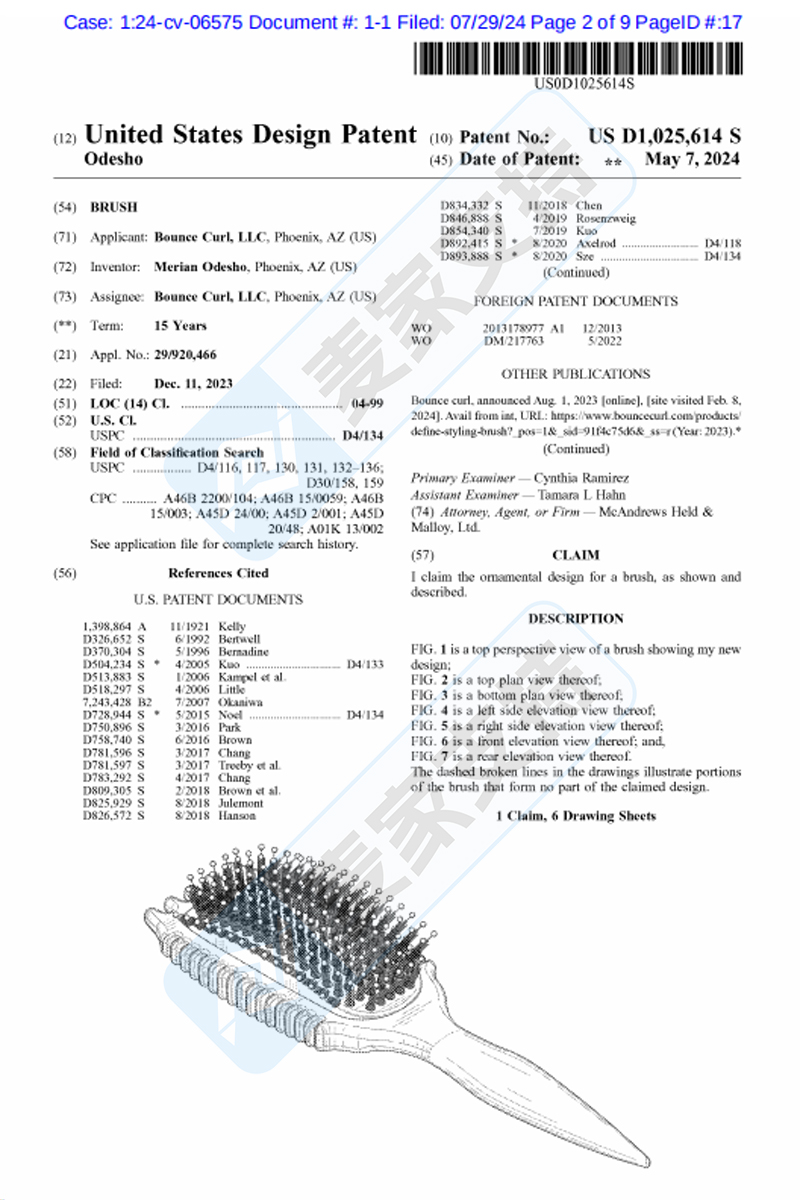 4-cv-06575，Keener代理卷發護理品牌Bounce